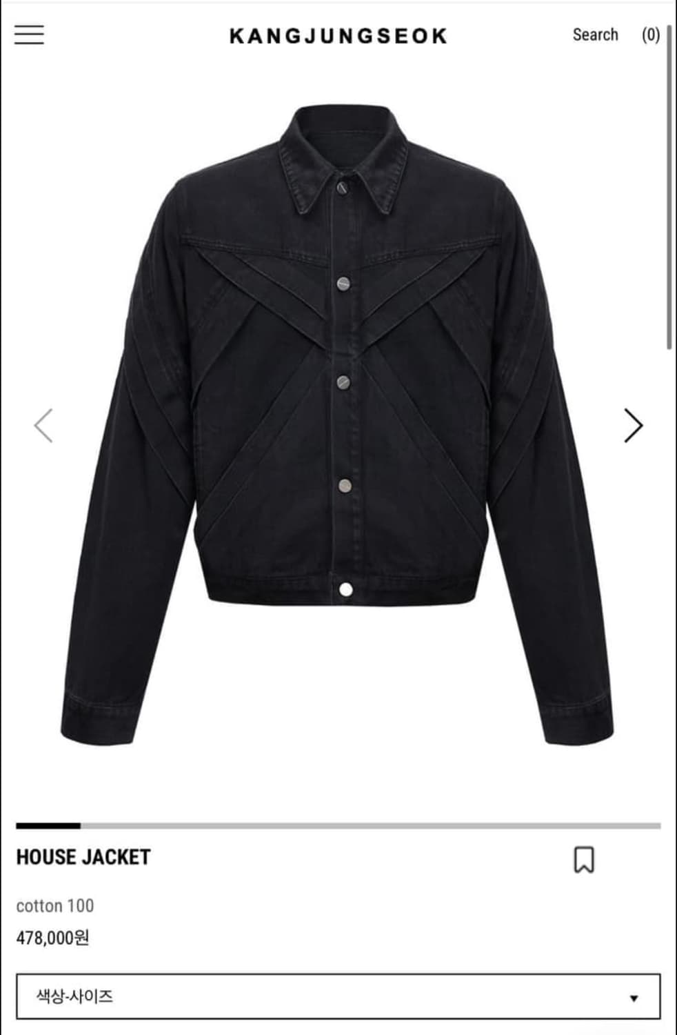 강정석 오라가미 house jacket 상품이미지1