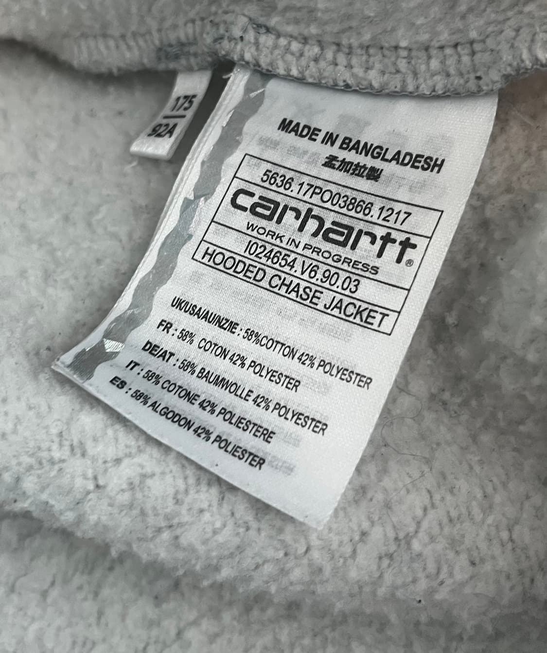 칼하트 그레이 후드집업 [M] 상품이미지5