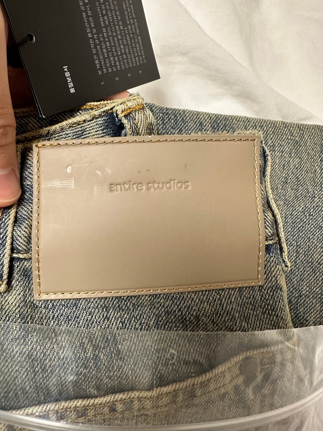 [30]엔타이어스튜디오 젬 진 / 서페이스 웨이브 상품이미지8