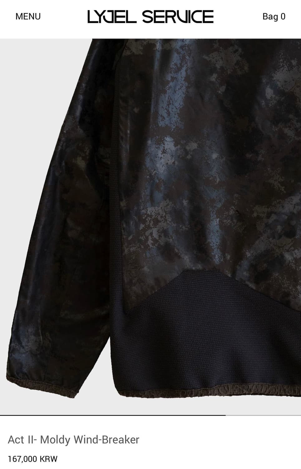 리젤서비스 바람막이 상품이미지3