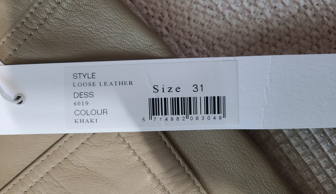 [ 31 ] 선플라워 레더 팬츠 베이지 상품이미지3