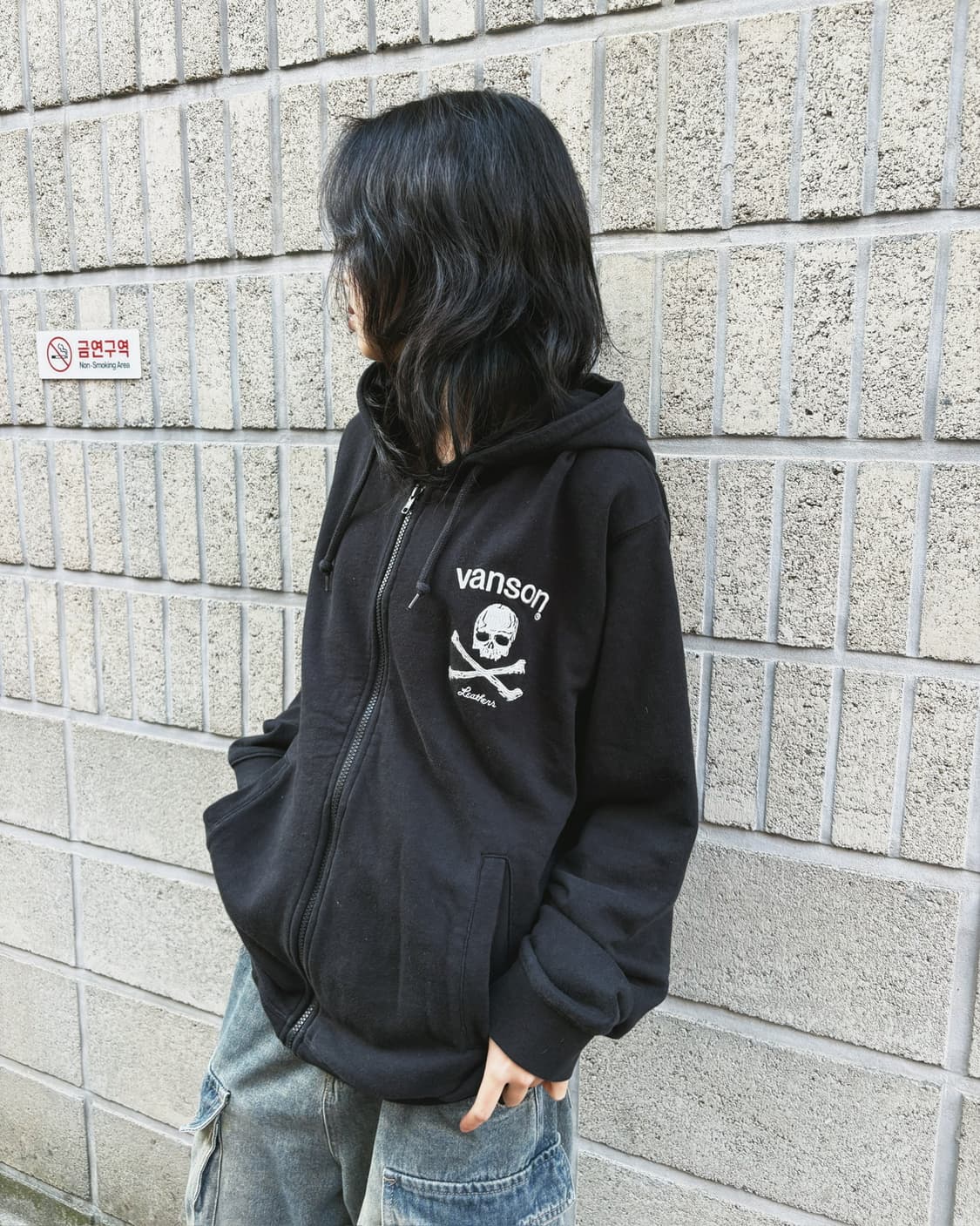 밴슨 오버핏 로고 프린팅 후드집업 상품이미지4