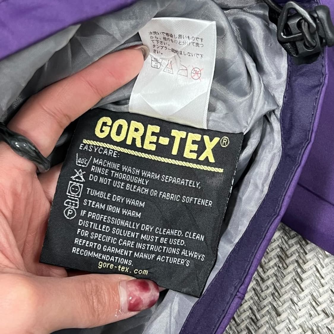 컬럼비아 고어텍스 점퍼 v0664  상품이미지8