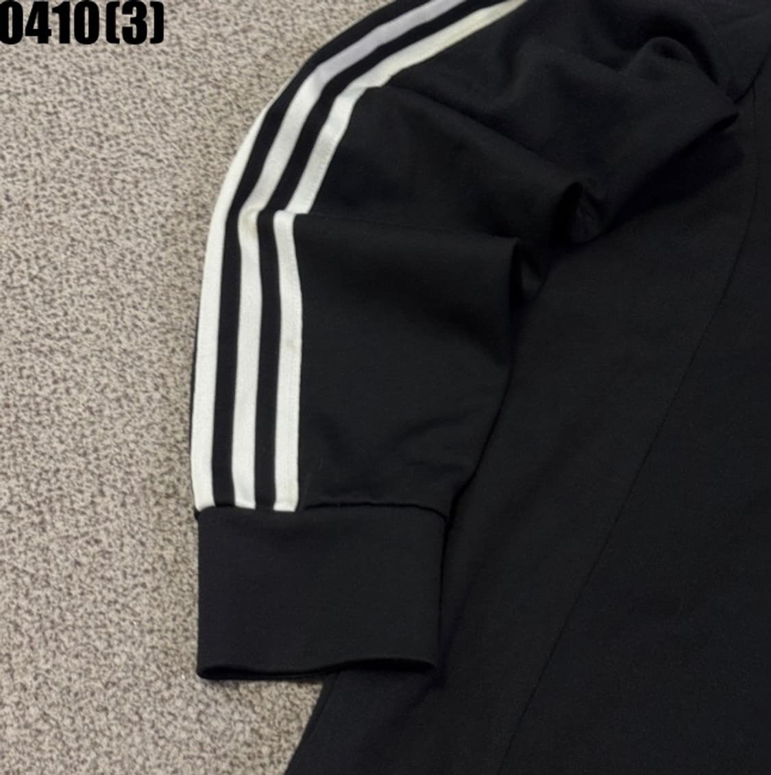 아디다스 유로파 트랙탑 져지 상품이미지3