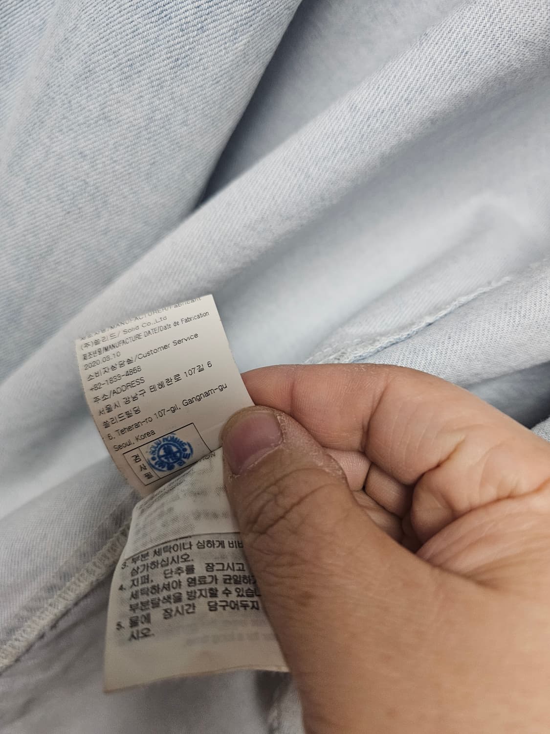 송지오옴므 자켓형남방 상품이미지9