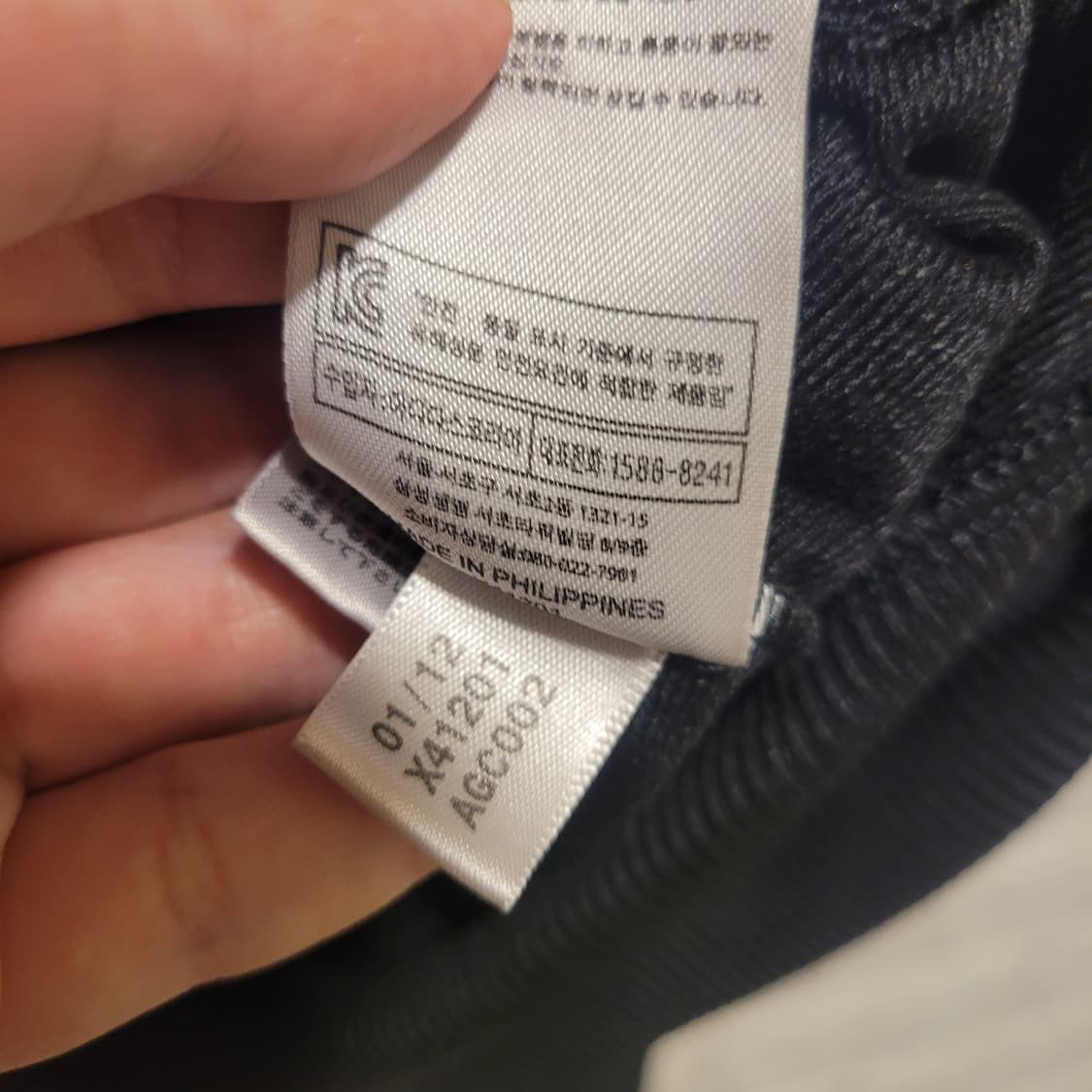 아디다스 파이어버드 져지 110 상품이미지6