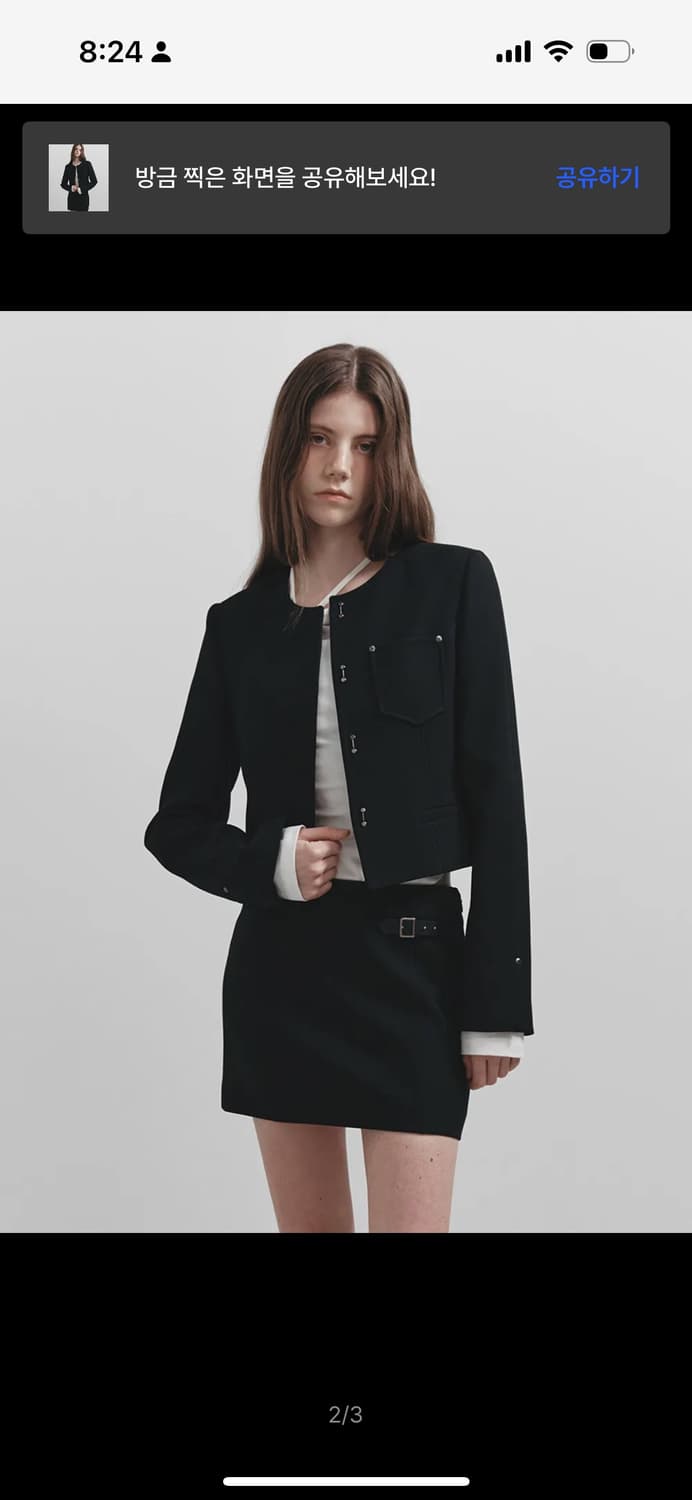 레이브 Round-neck Twill Jacket in Black VW5 상품이미지2