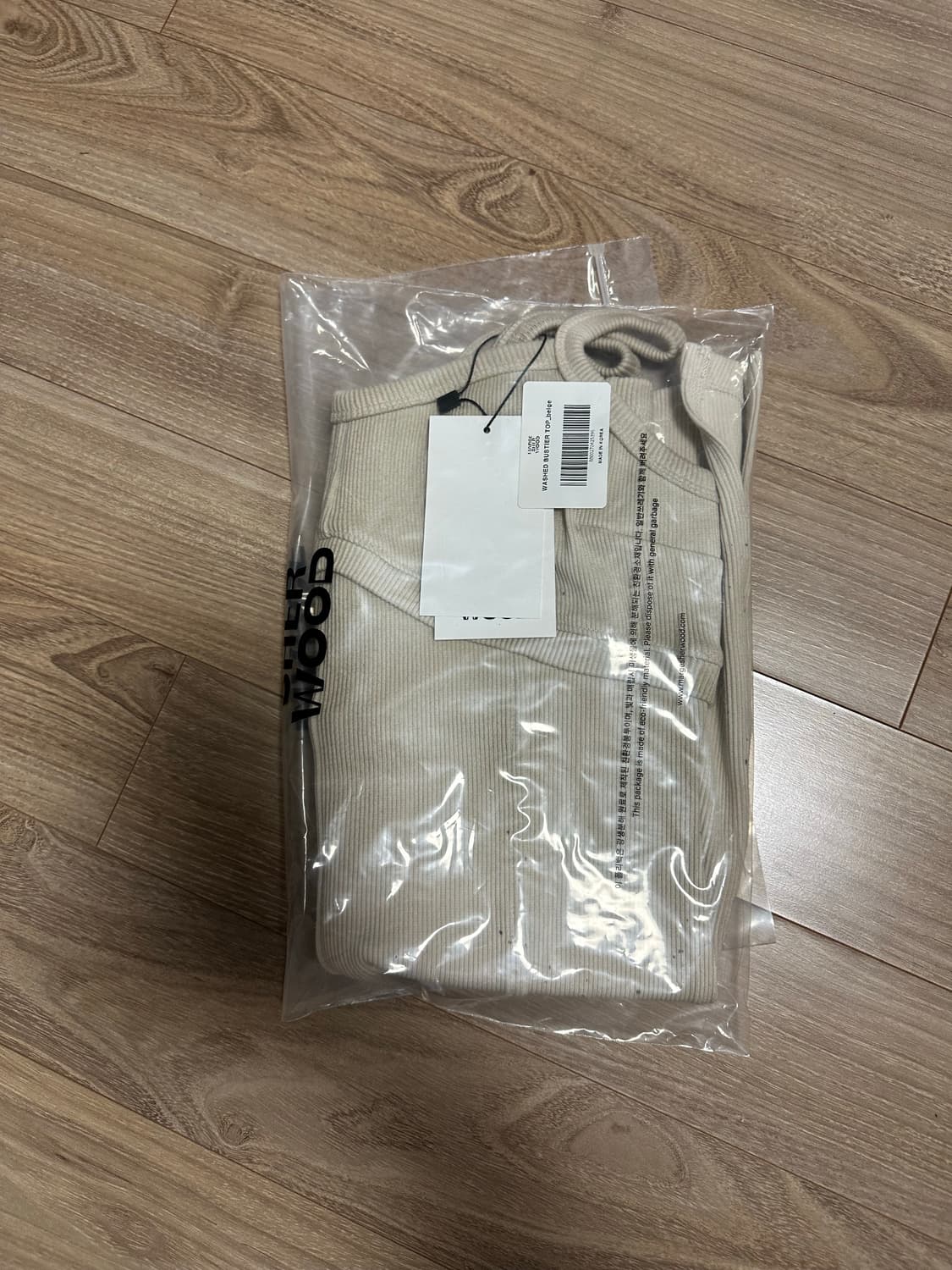 마지셔우드 나시탑 상품이미지3