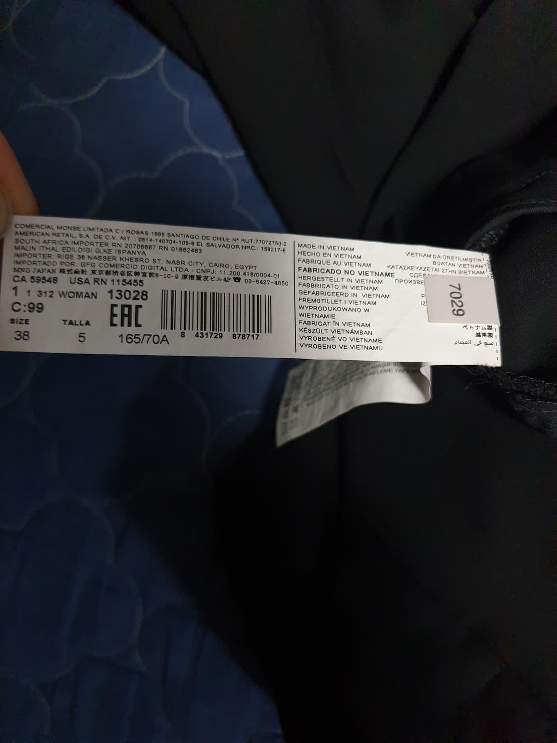 망고 수트라인 우먼 벨티드 스판 와이드슬랙스 블랙 (S) 상품이미지5