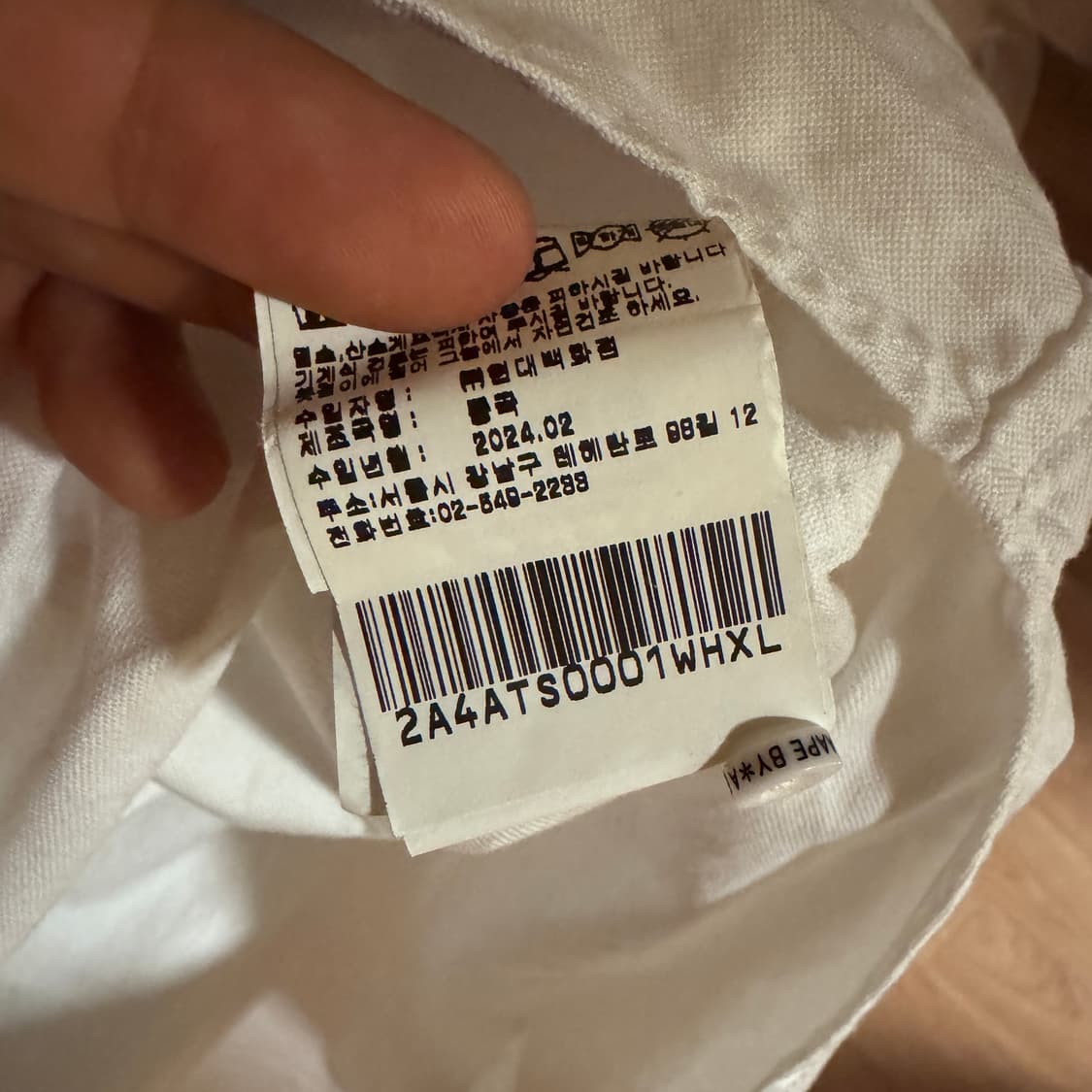 AApe 에이프 나우 롱슬리브 화이트 셔츠 XL 상품이미지7