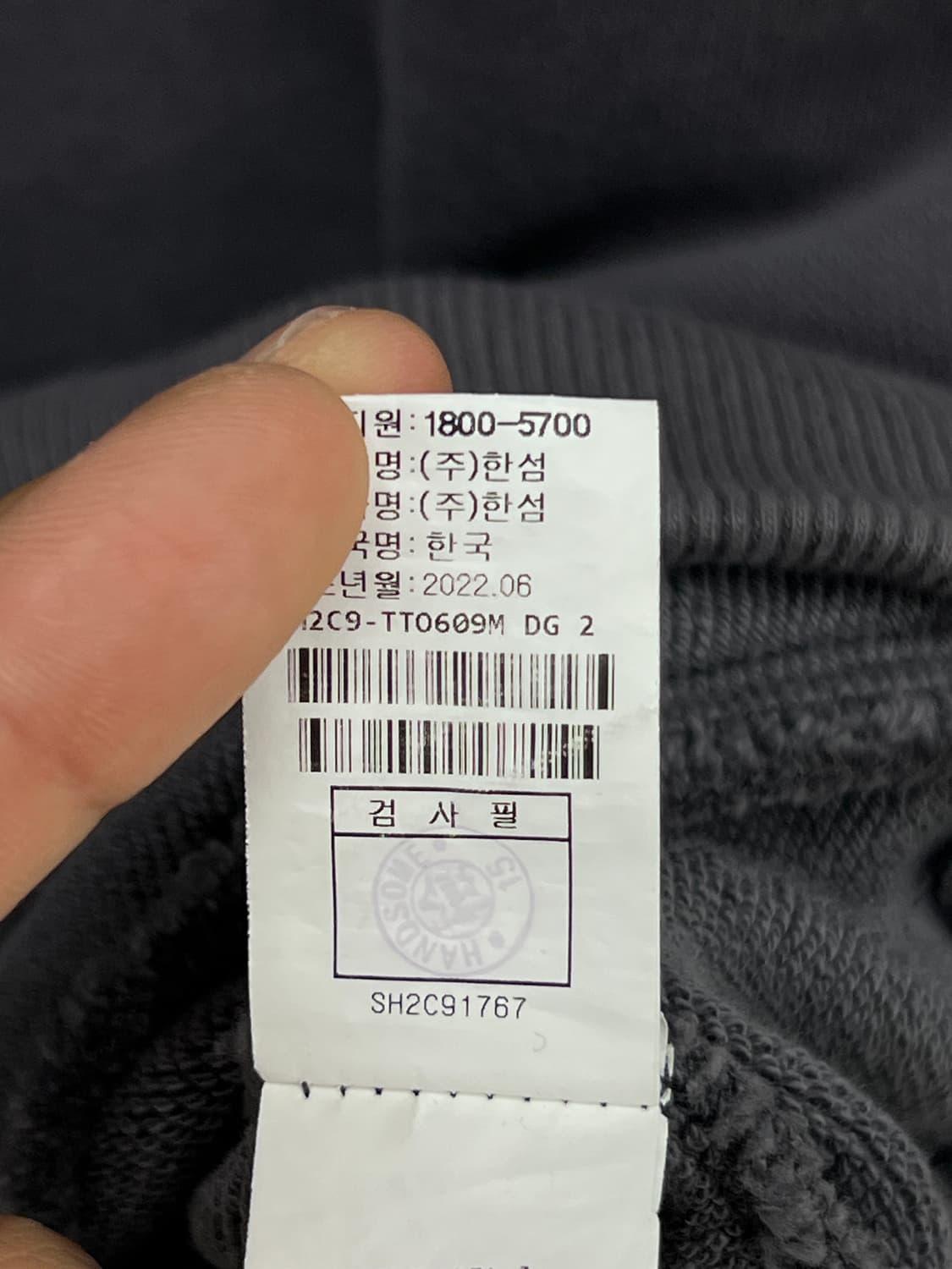 시스템옴므 자수/프린팅 오버핏 후드 티셔츠 상품이미지7