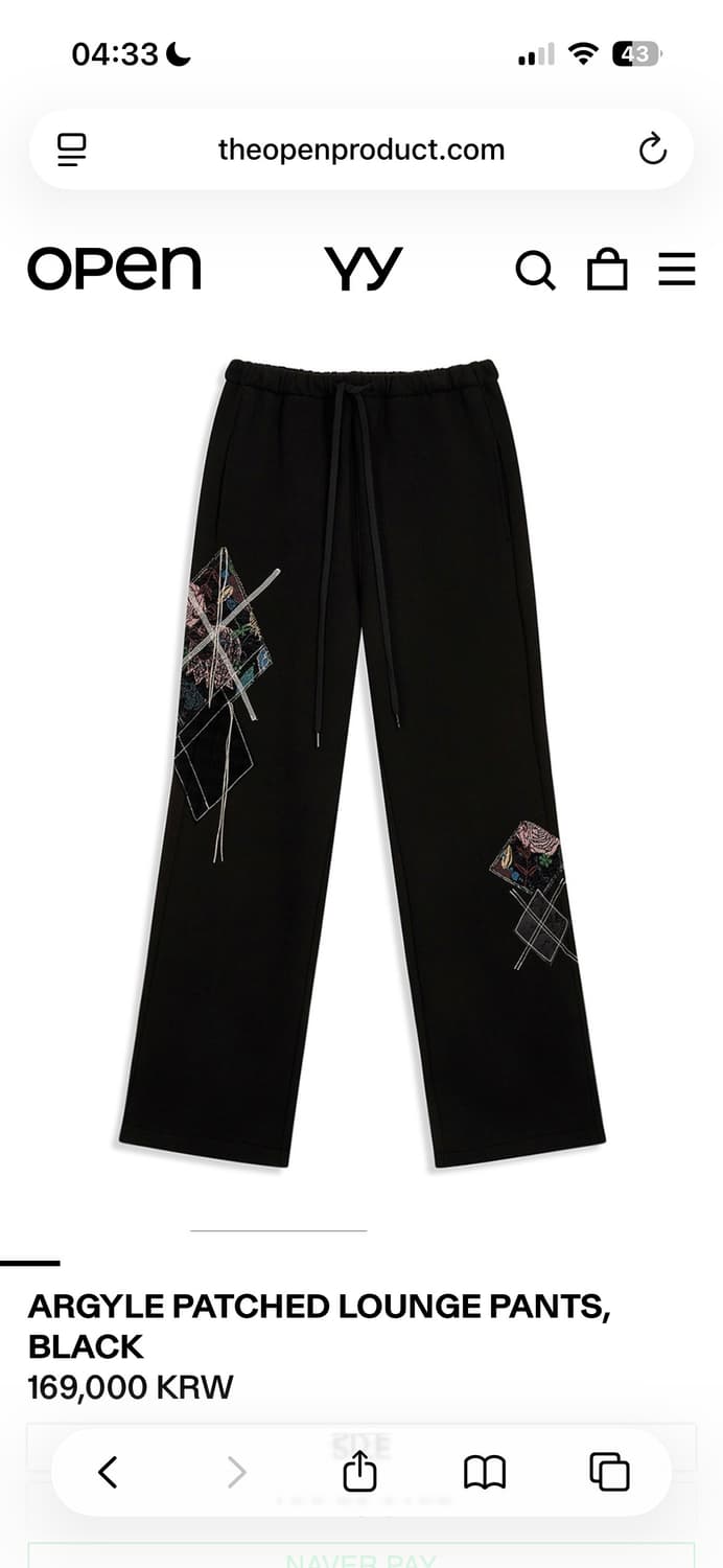 오픈와이와이 아가일패턴 팬츠 상품이미지1