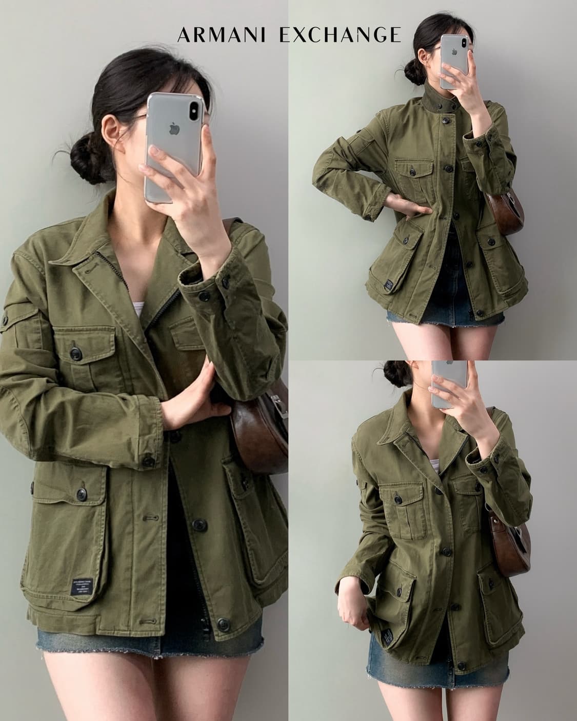 알마니 익스체인지 자켓 상품이미지1