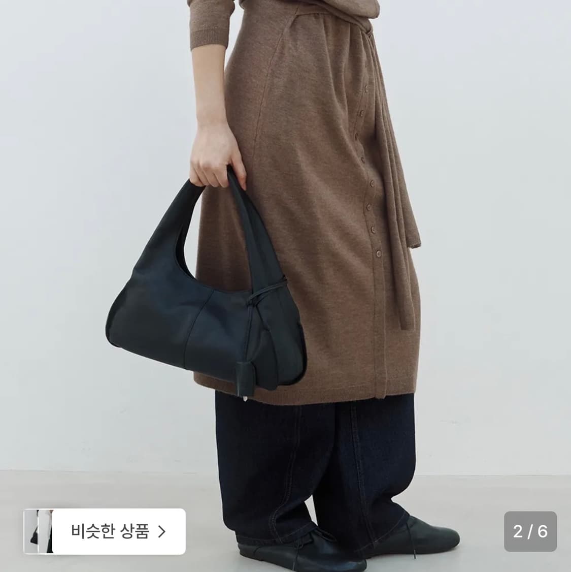 아뜰리에드루멘 필로우 호보백 atelier de lumen pillow  상품이미지4