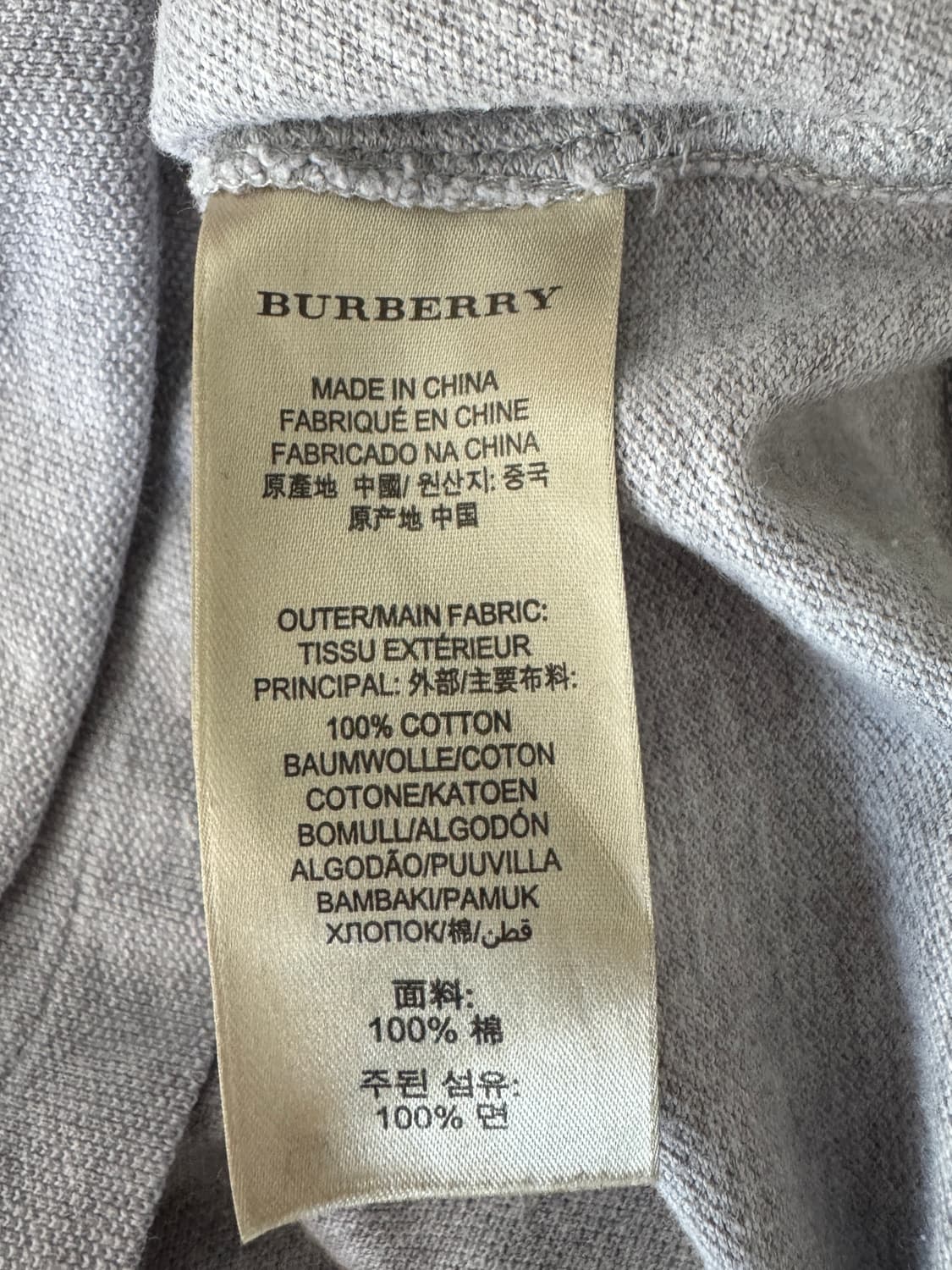 BURBERRY BRIT 버버리 브릿 그레이 피케 폴로 티셔츠 S 상품이미지6