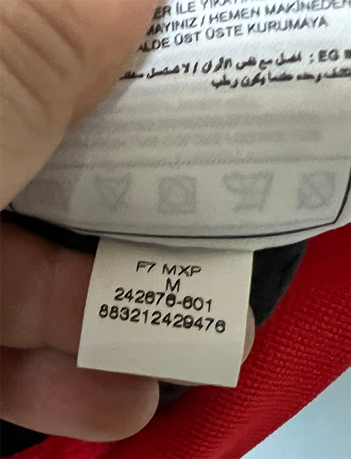 NIKE 나이키 맨유 2006 남자 티셔츠 기모 추동 95-100  상품이미지7