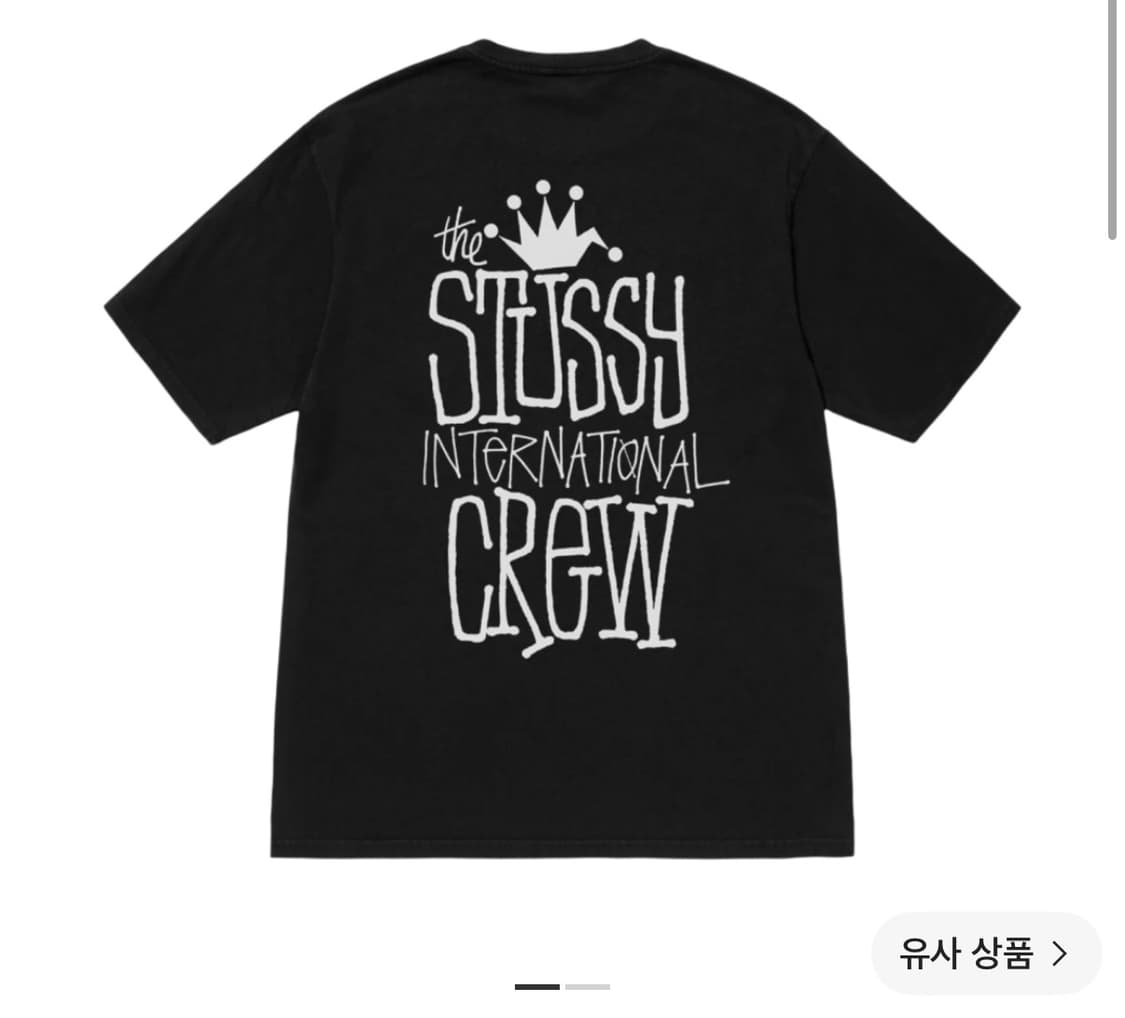 스투시 크라운 반팔티 상품이미지3