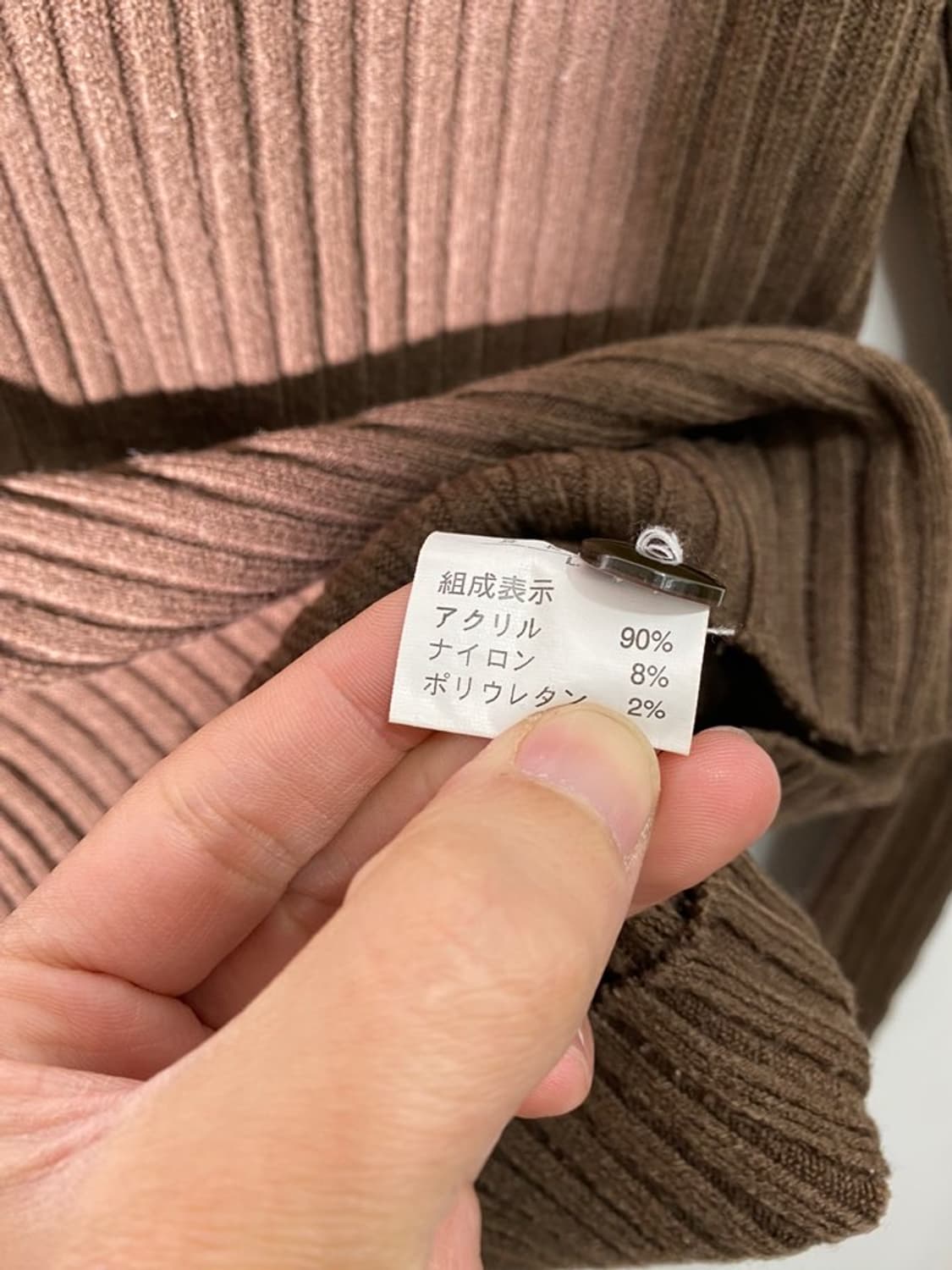 빈티지 브이넥 니트 상품이미지4