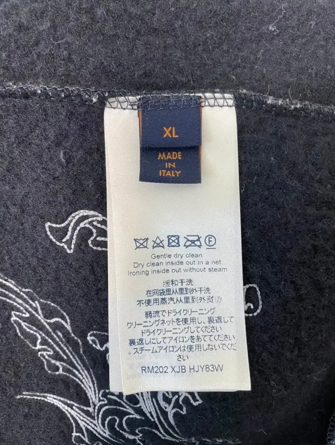 루이비통 엠브로이더드 LV 플리스 후드집업 자켓 XL 상품이미지4