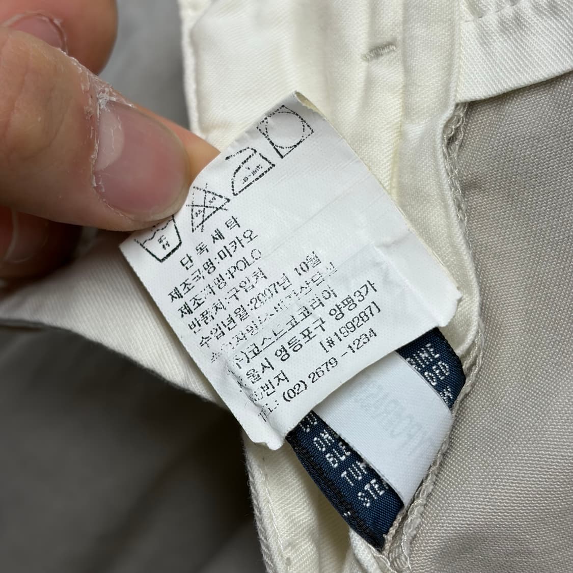 폴로 투턱 치노팬츠 3  상품이미지4