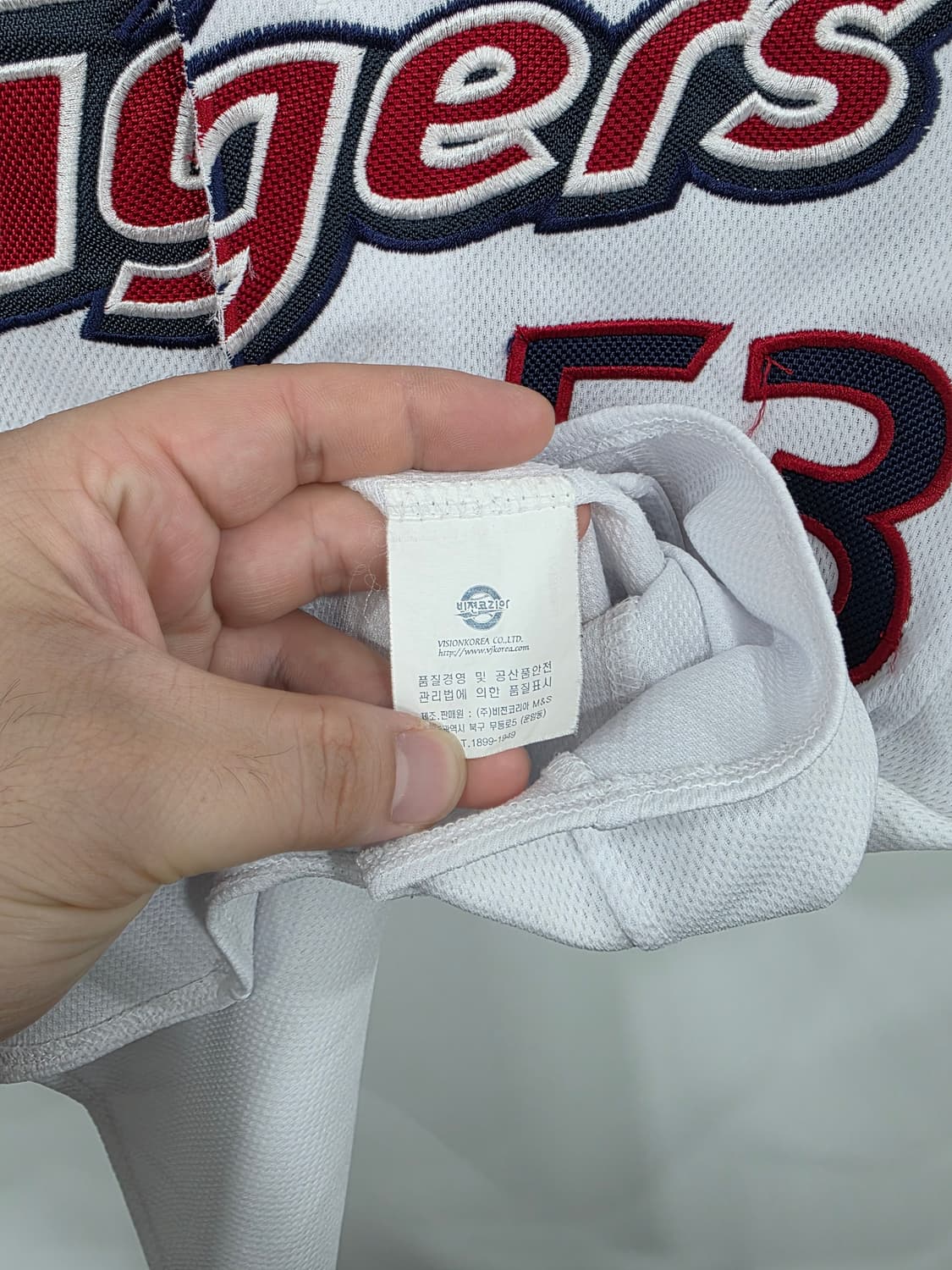 기아 김호령 유니폼 상품이미지6