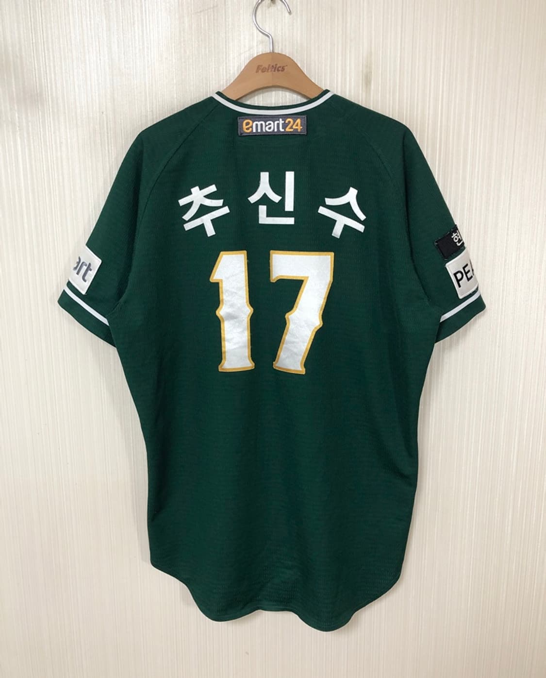 KBO SSG랜더스X스타벅스 랜더스벅 한정유니폼 105 #17 추신수 상품이미지8