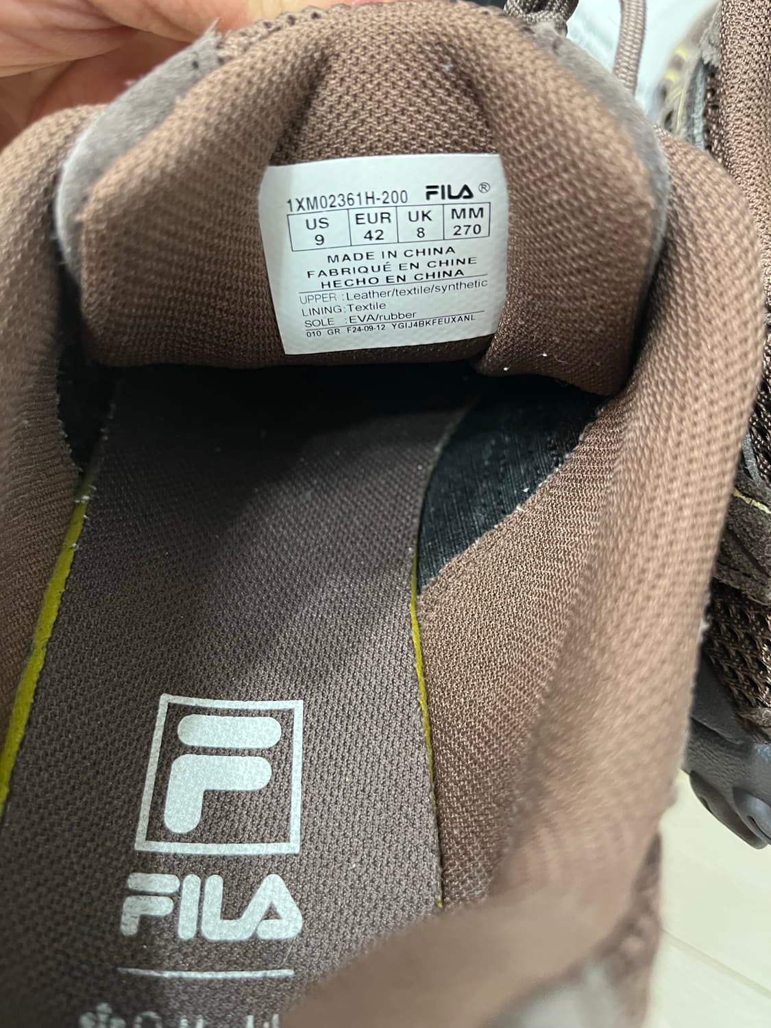 에샤페 초코 270 상품이미지4