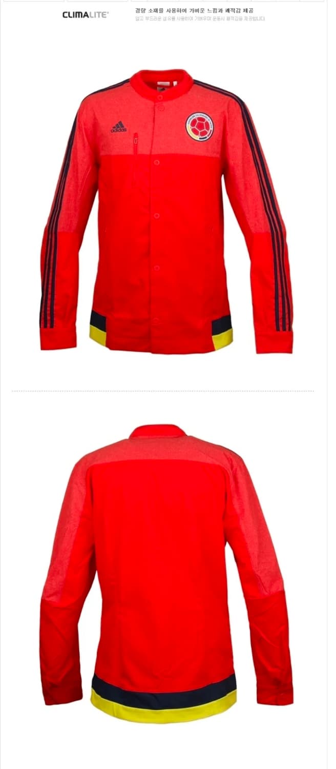 [새제품] 아디다스  14-15 콜롬비아 국대 앤섬 자켓 트랙탑 95 상품이미지2