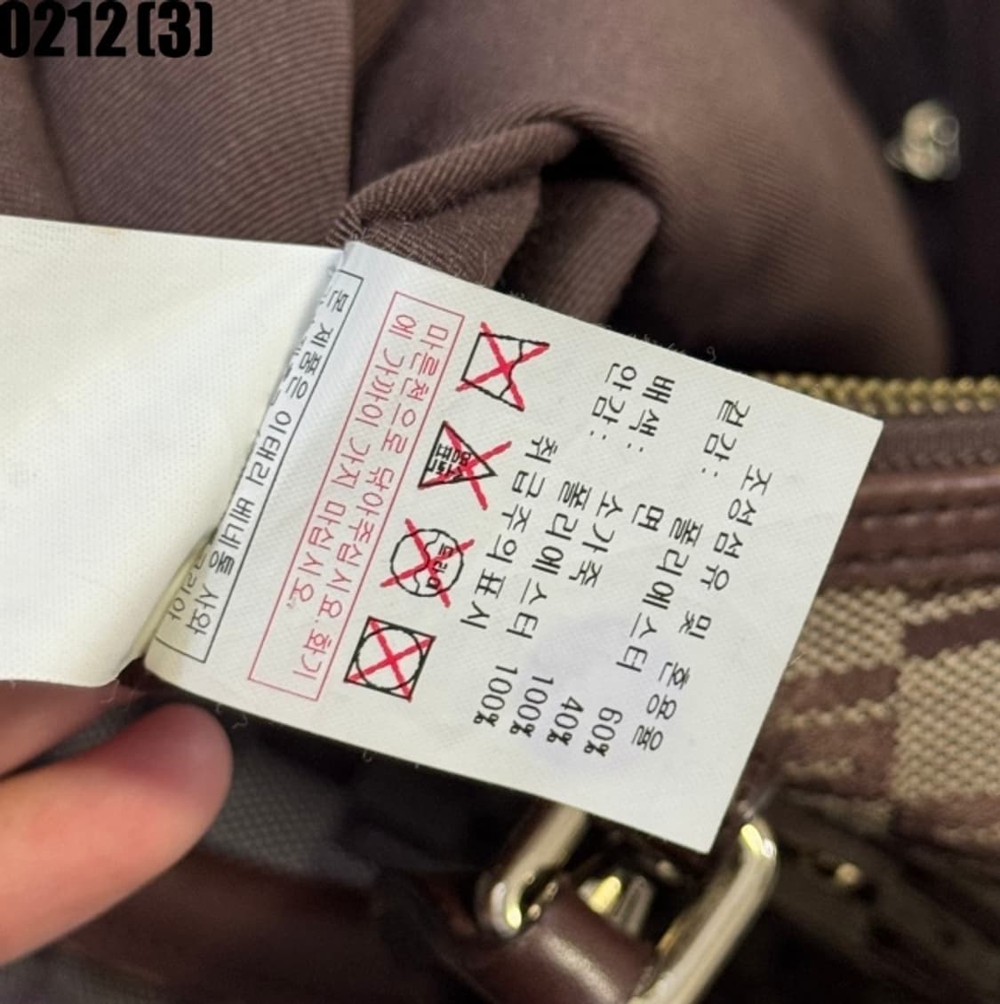 시슬리 토트백 가방 상품이미지2