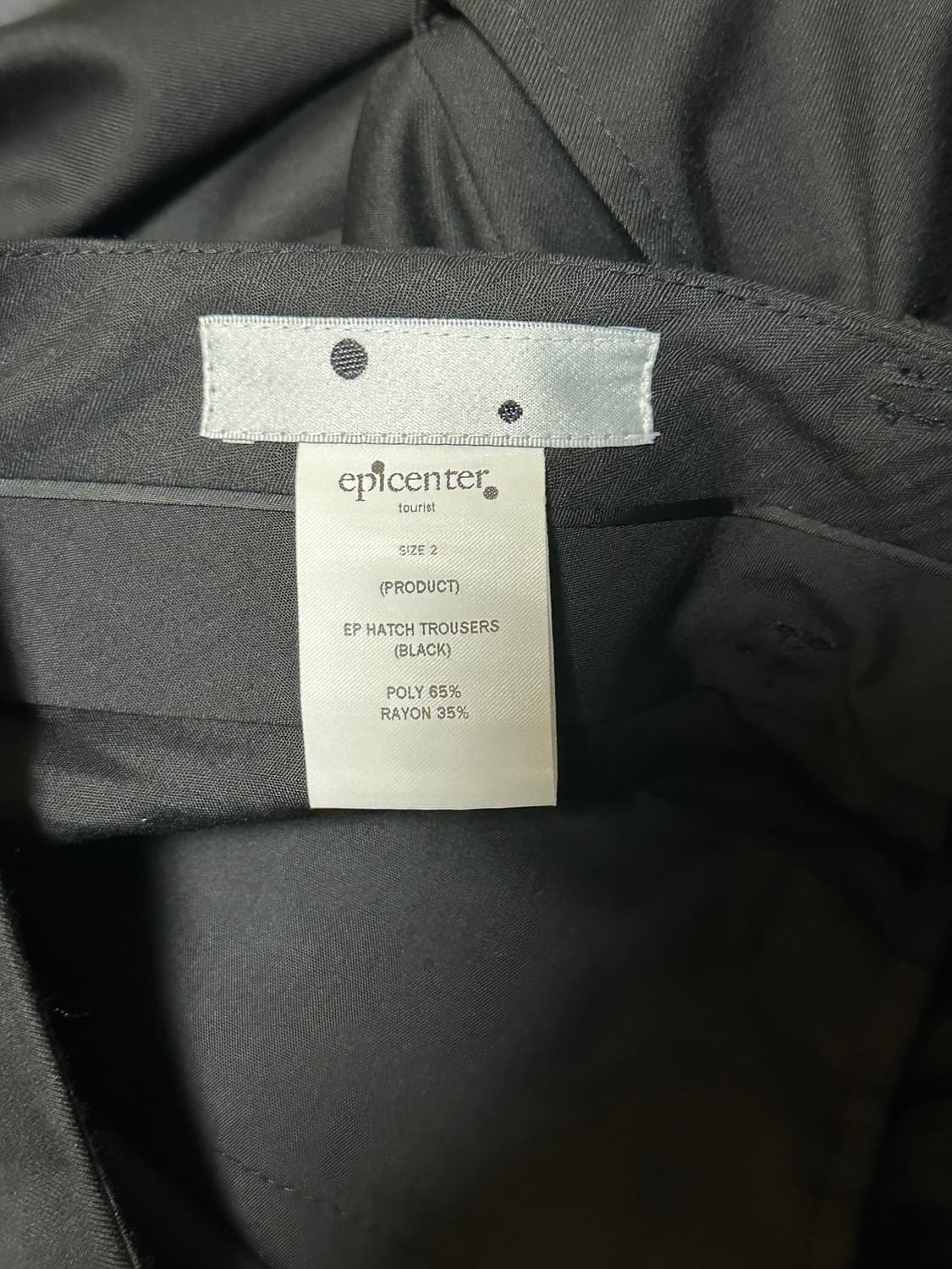 2) 에피센터 투어리스트 ep hatch trousers 상품이미지5