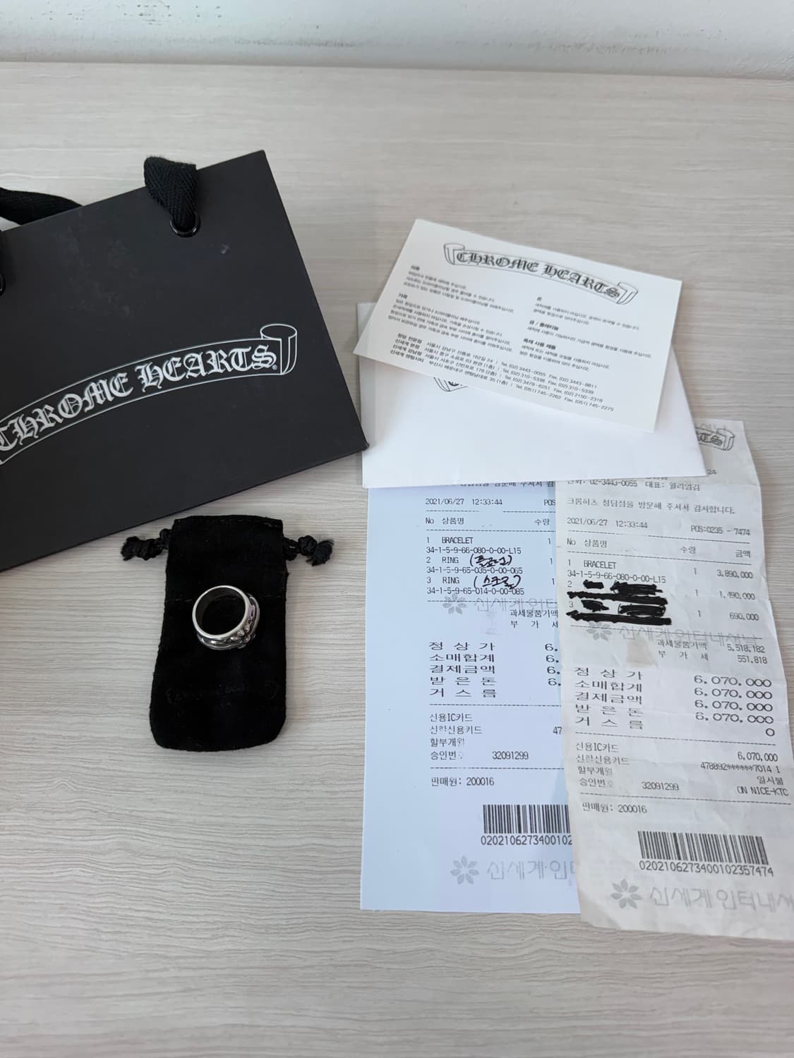 [us 6.5] 크롬하츠 플로랄 크로스 링 상품이미지2