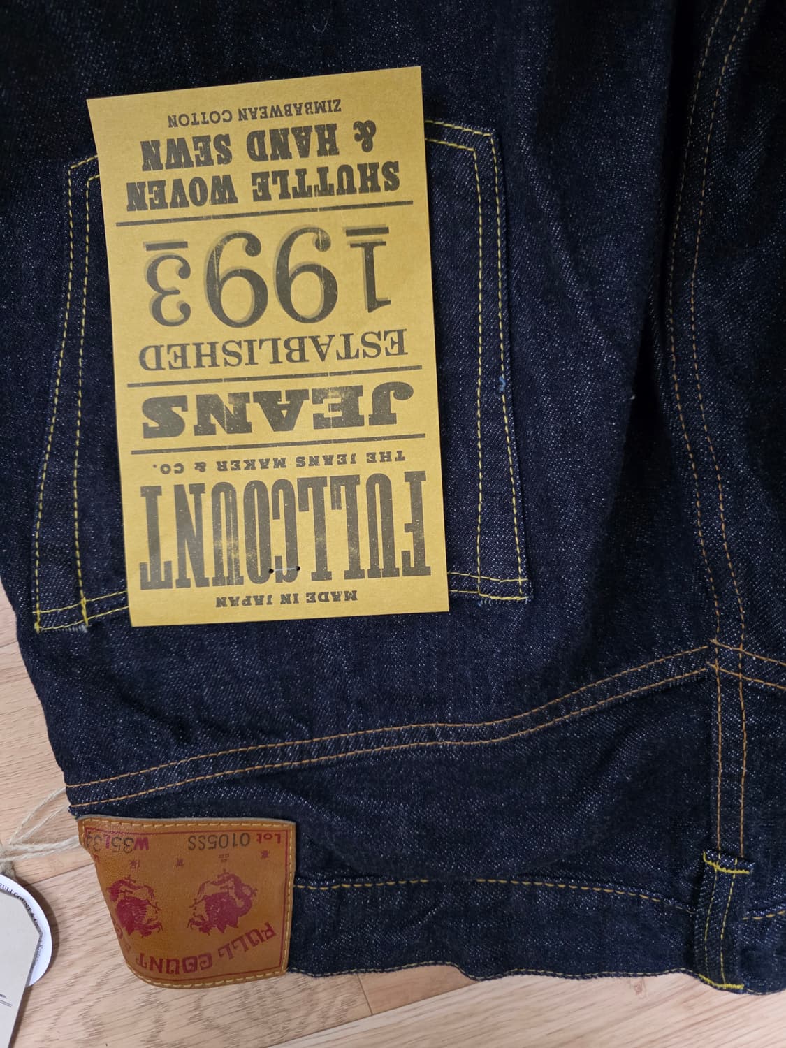 풀카운트 0105  ssw  슈퍼스무스 인디고 35사이즈 새상품 판매 상품이미지2