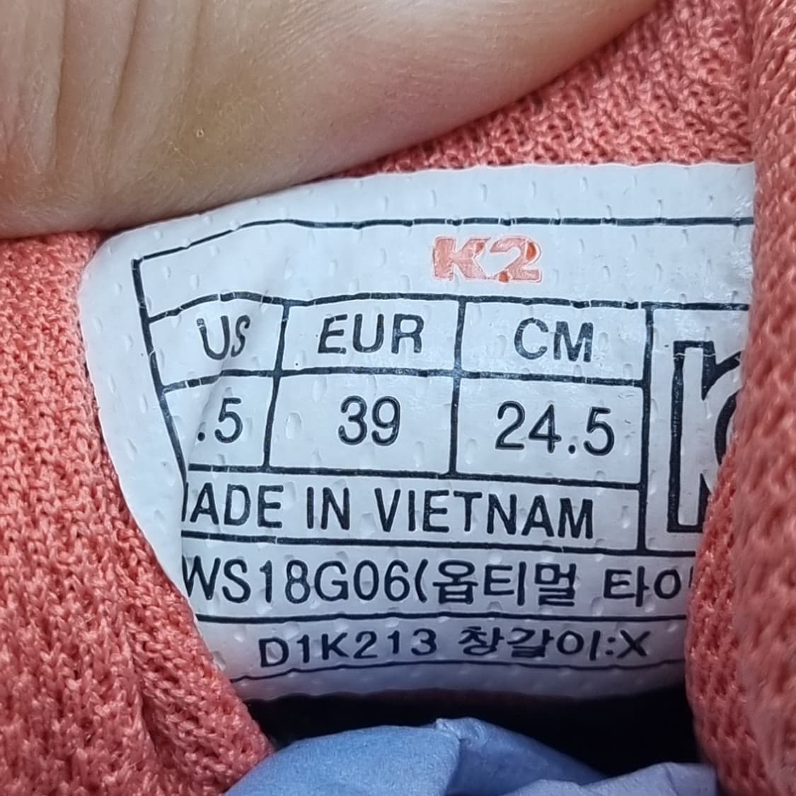 K2 프라이워크 트레킹화245 상품이미지6