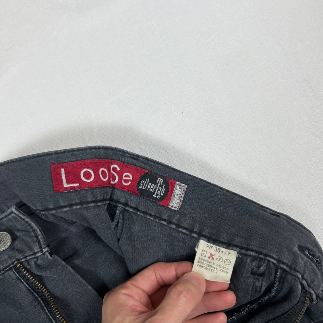 90‘s 리바이스 levis 실버탭 루즈핏 신치백 팬츠 바지 상품이미지9