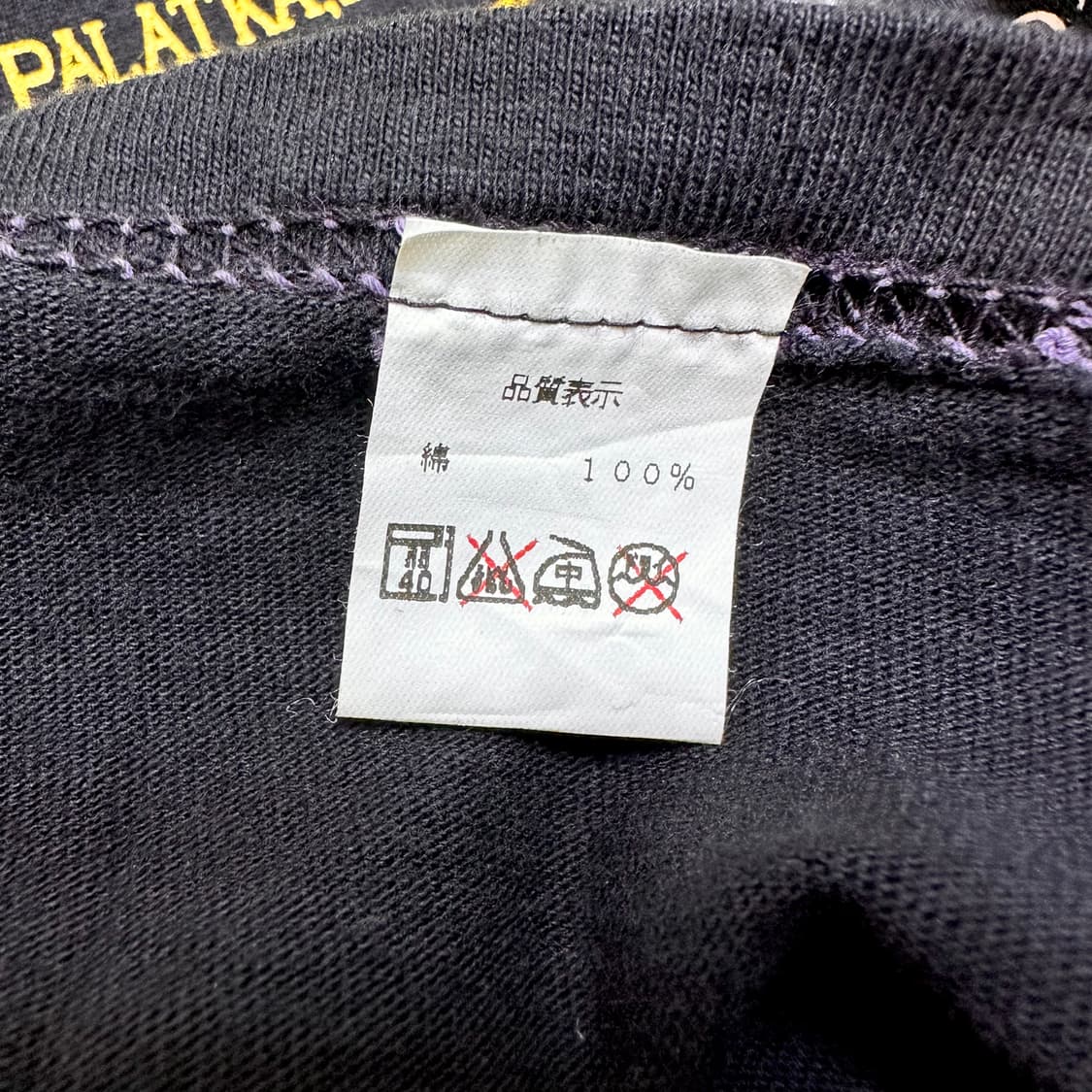 플랫헤드  ROUTE 66  반팔티셔츠 38 상품이미지6