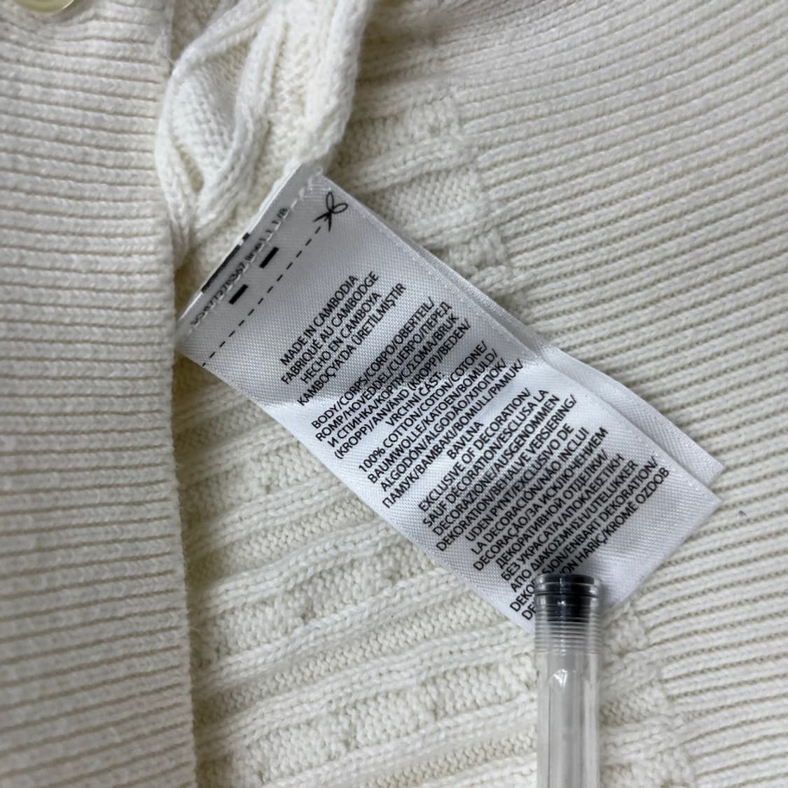 폴로 랄프로렌 딸기우유맛 포니 화이트 꽈배기 가디건 XL 상품이미지5