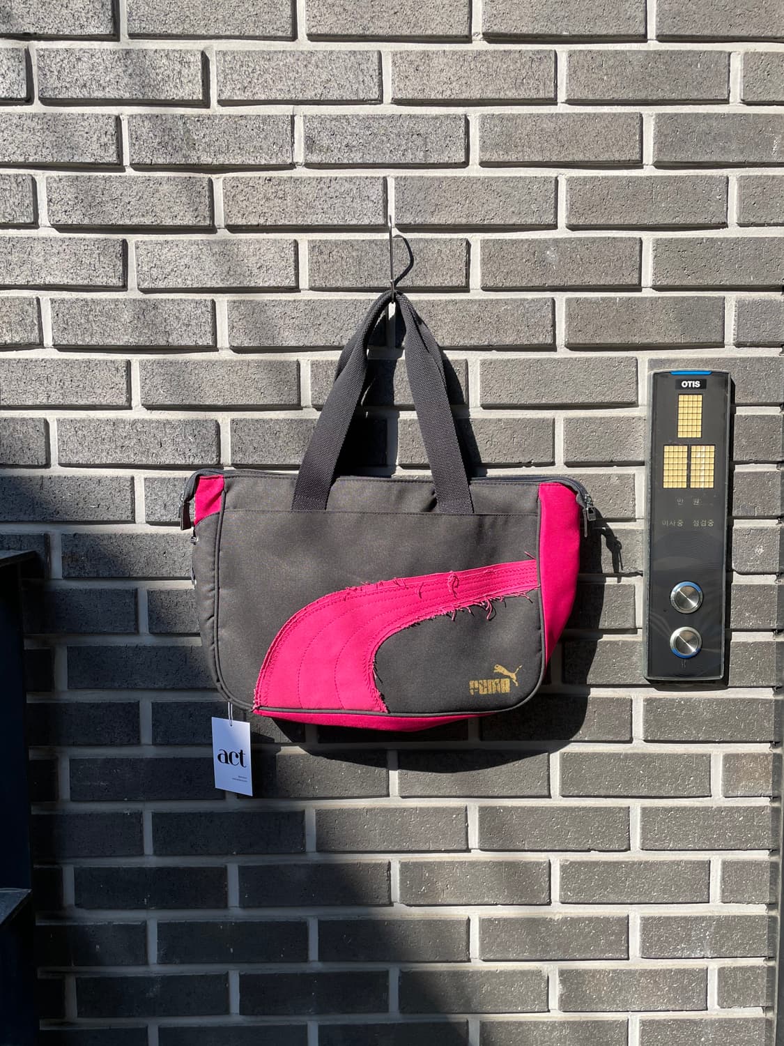 Puma 퓨마 데미지 로고 코튼백 라지 상품이미지1