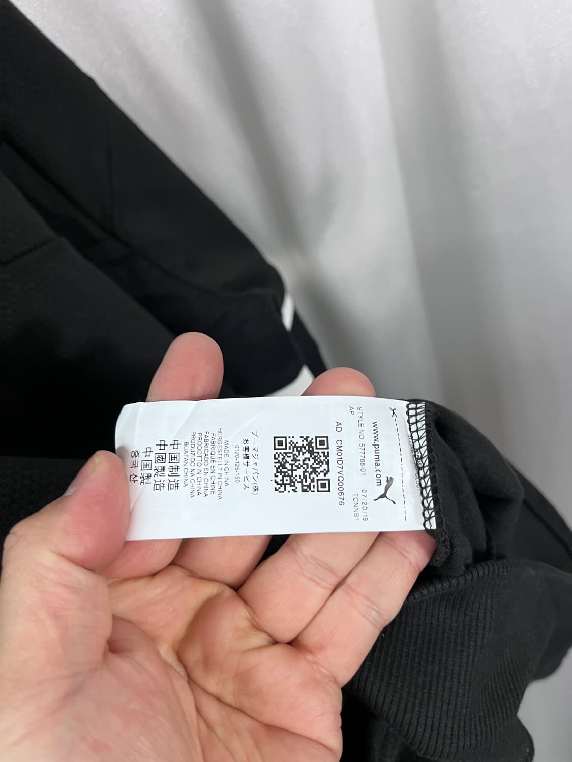  BMW M Motorsport by PUMA 상품이미지7