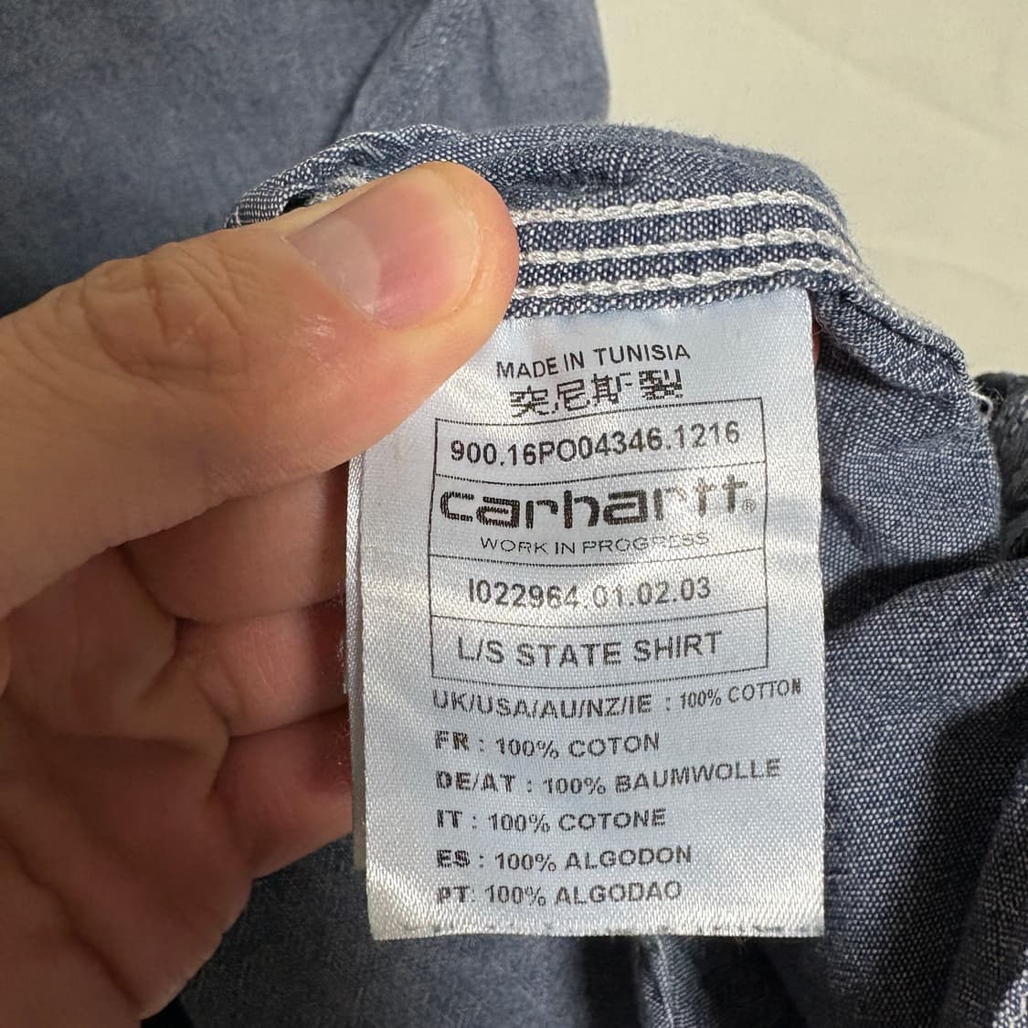 칼하트 윕 샴브레이 워크 셔츠 / 블루, XL 상품이미지10