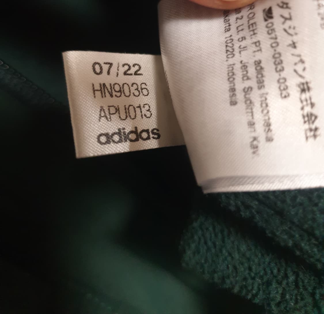 아디다스 기모 바람막이 유틸리티 우븐 자켓 그린 (XL) 상품이미지5