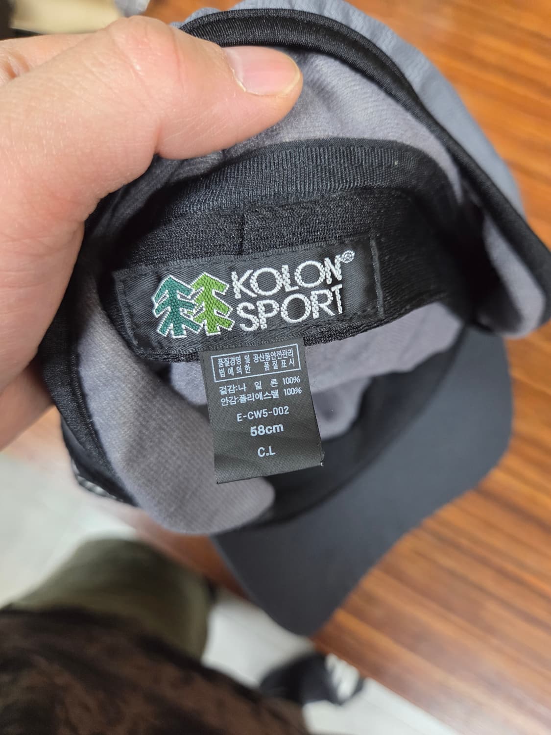 코오롱스포츠 고어텍스 트루퍼 귀달이 모자 58 상품이미지4