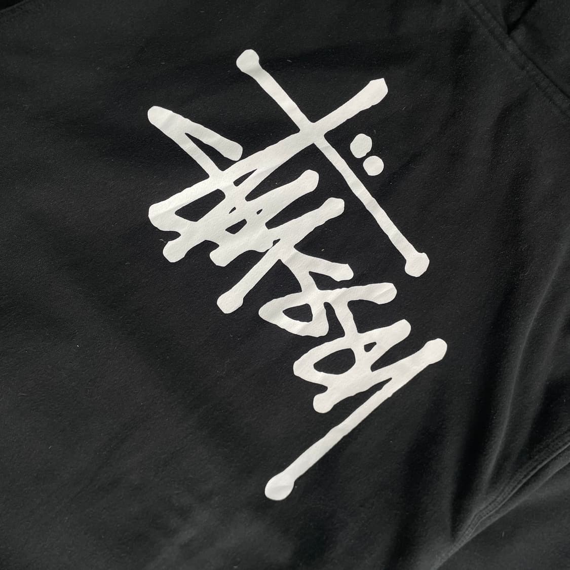 Stussy  스투시 스탁로고 블랙 후드티 상품이미지3