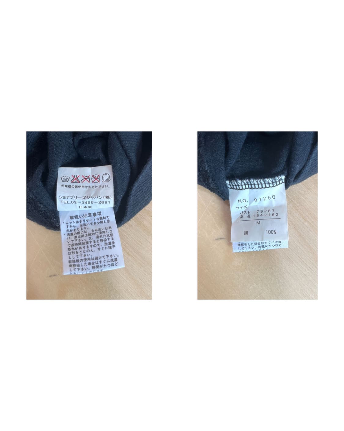 빈티지 블랙 하와이안 플라워 티셔츠 상품이미지5