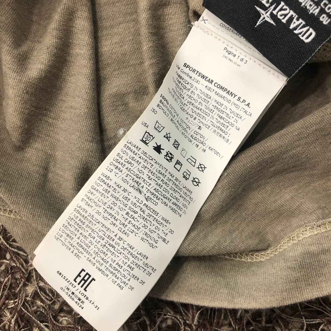 XL 스톤아일랜드 패치 로고 카라 반팔 티셔츠 상품이미지6