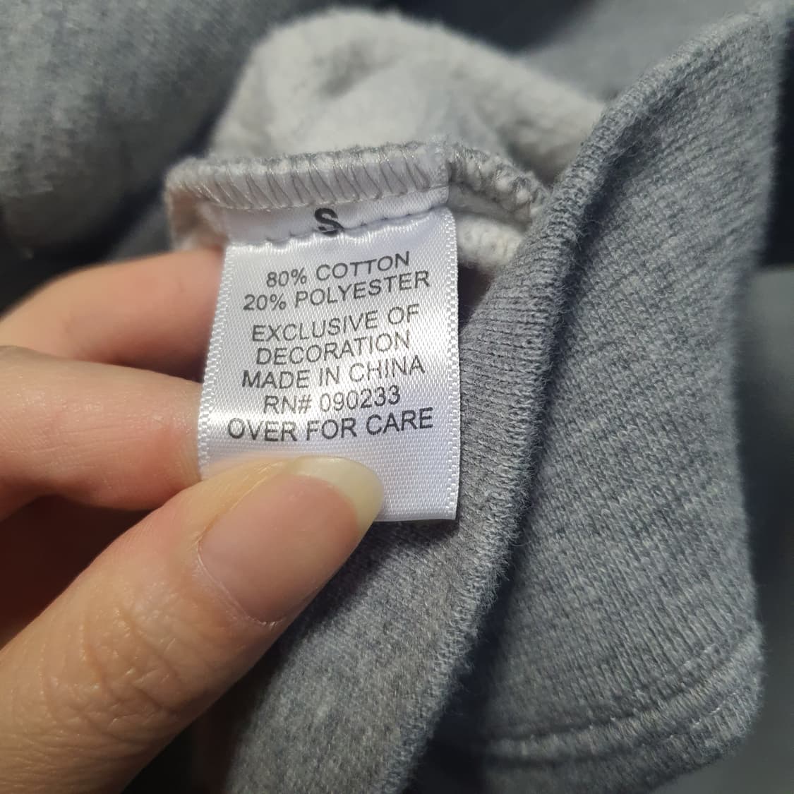 피어오브갓 에센셜 기모 더 코어 후드티  상품이미지5