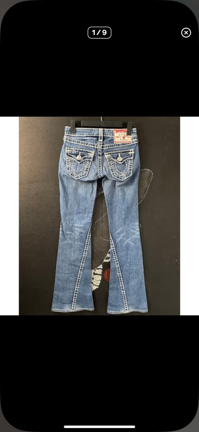 트루릴리전 상품이미지1