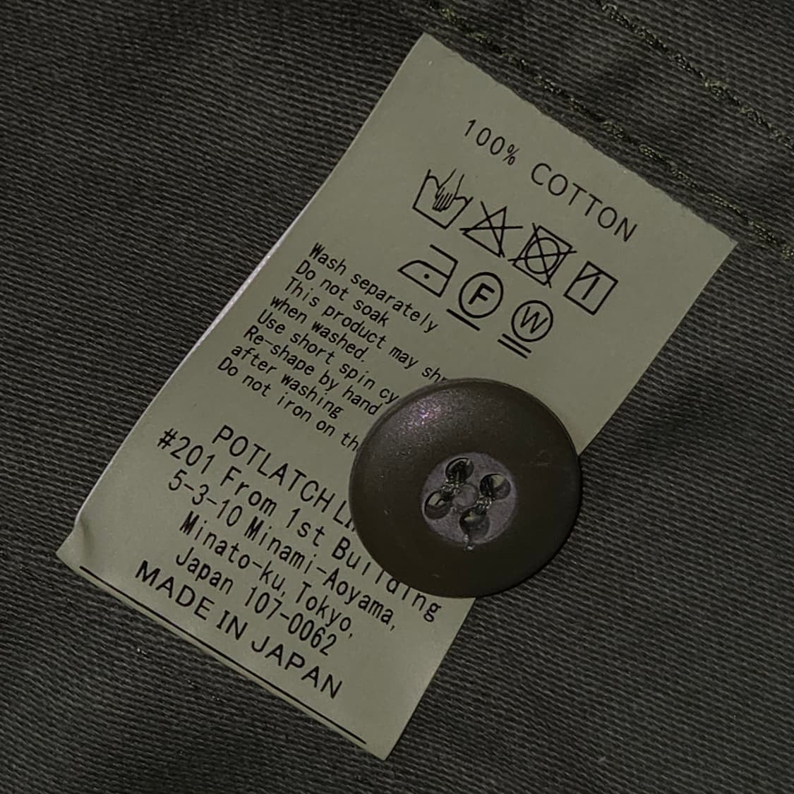 [M] 카브엠트 그레이 노이즈 BDU 자켓 상품이미지9