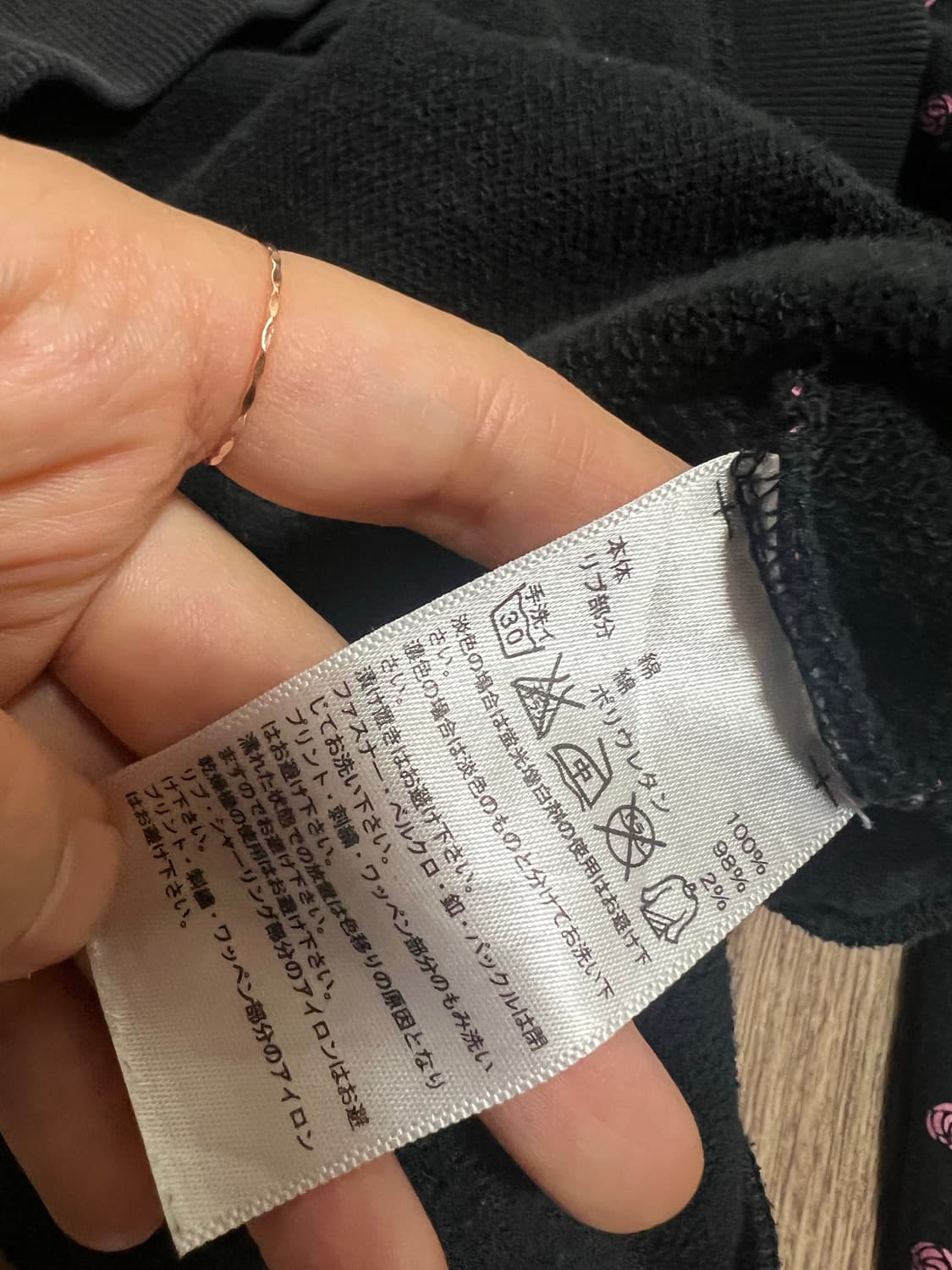 adidas neo 아디다스 로즈 후드집업 상품이미지5