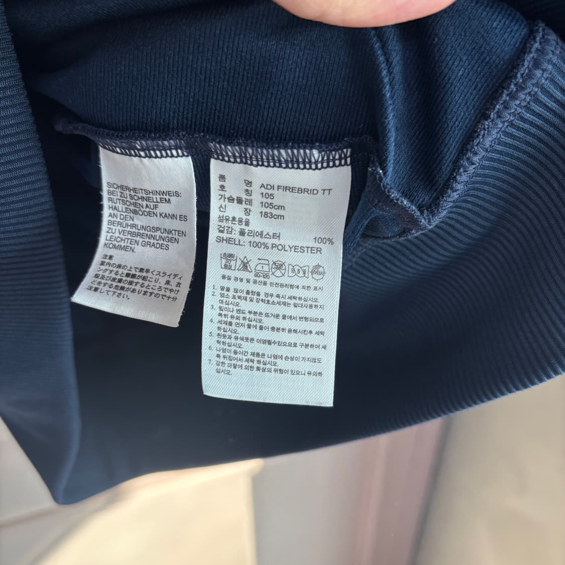 아디다스 파이어버드 져지 트랙탑 네이비 상품이미지3