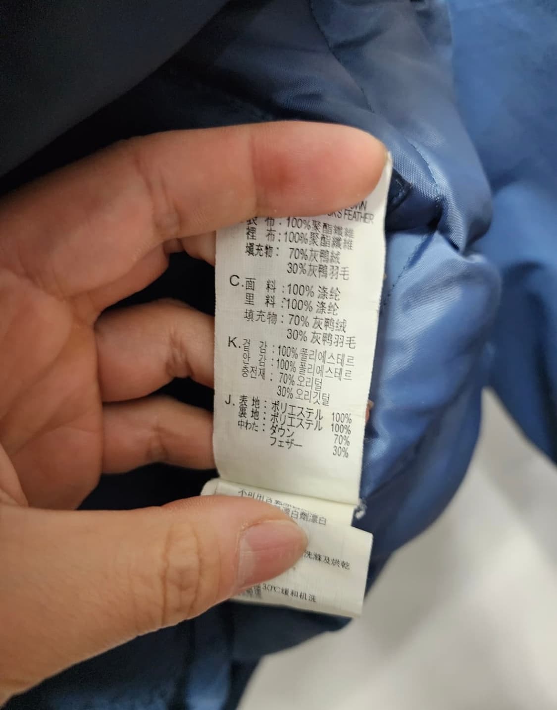 리바이스 유광패딩자켓 상품이미지4